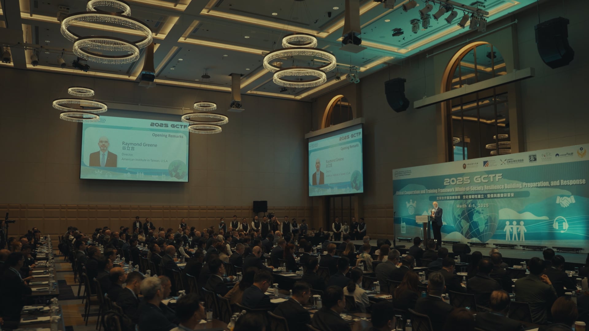 Combatting International Trafficking Conference 2025, COMMERCIAL, 2026