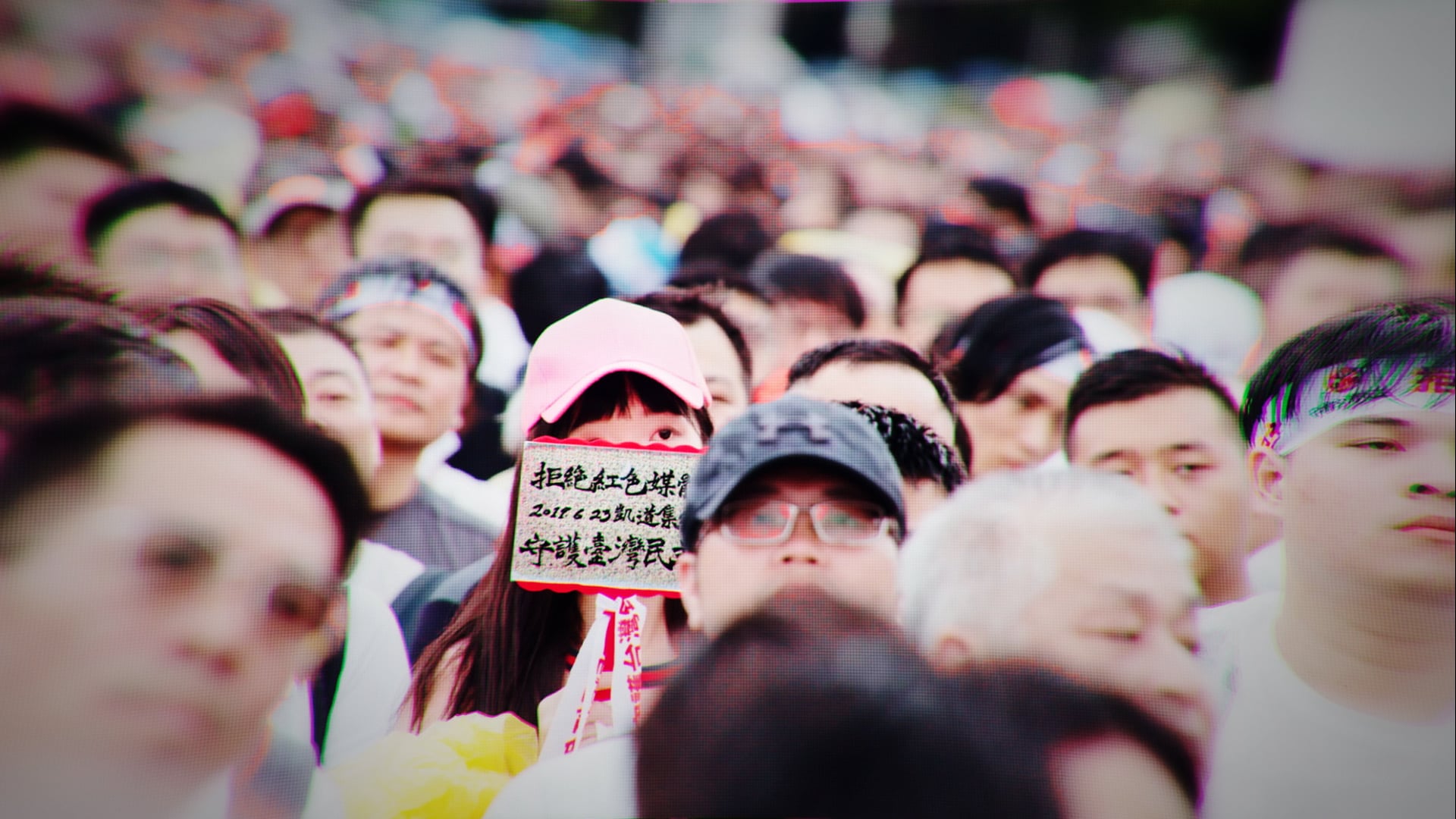 Fact-Checkers Per Capita: Taiwan's Fight Against Disinformation, DOCUMENTARY, 2024